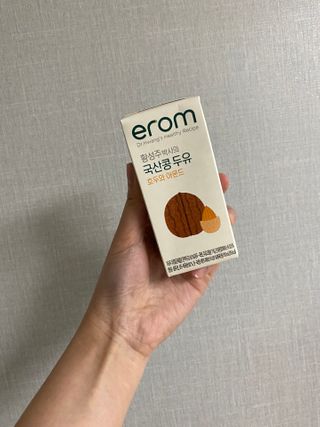 이롬 erom 황성주박사의 국산콩 두유 호두와 아몬드 — 5점을 준 리뷰어가 2020년 12월 올린 사용 사진