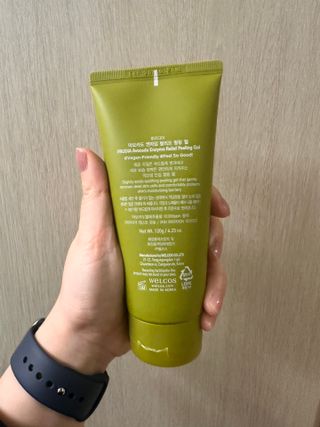행복하렴님이 올린 리뷰 사진 2