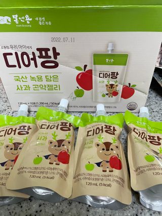 [몸엔용] 우리 아이 건강간식, 달콤한 녹용곤약젤리 디어팡 4종 — 5점을 준 리뷰어가 2021년 11월 올린 사용 사진