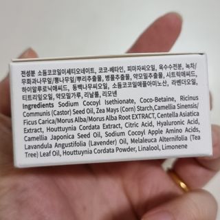 정현님이 올린 리뷰 사진 4