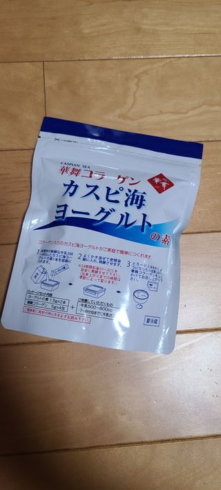 하나마이 [BEST 판매율 1위] 카스피해 유산균 종균_발효기가 필요없이 간편하게 만들어 먹는 요거트 생유산균 — 4점을 준 리뷰어가 2023년 3월 올린 사용 사진