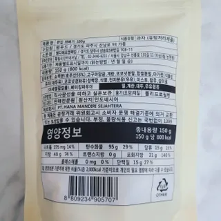 Rin💖님이 올린 리뷰 사진 2
