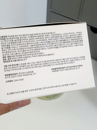 쩡아님이 올린 리뷰 사진 2