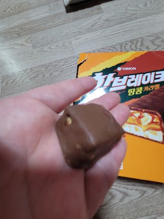 핫브레이크 땅콩카라멜 — 5점을 준 리뷰어가 2023년 5월 올린 사용 사진