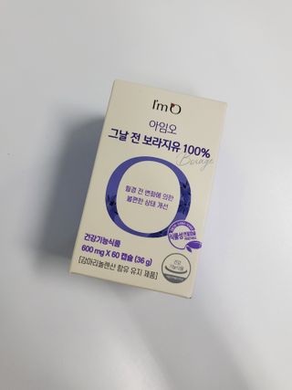 수자님이 올린 리뷰 사진 1