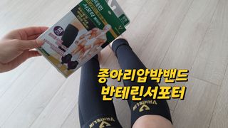 아기천사새오닝님이 올린 리뷰 사진 1