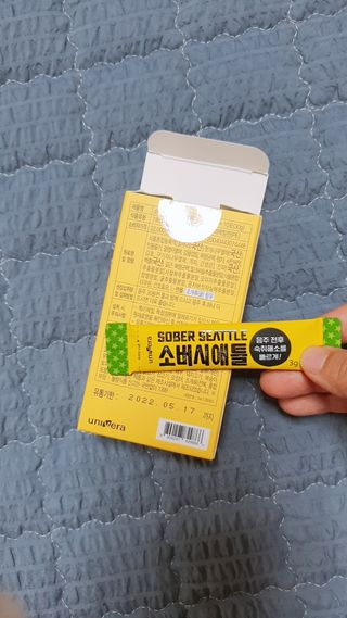 짠이님이 올린 리뷰 사진 2