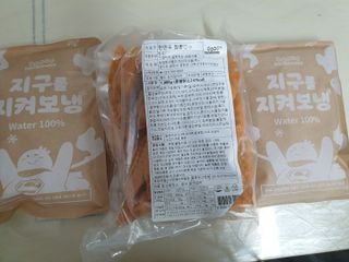 딸둘맘님이 올린 리뷰 사진 4