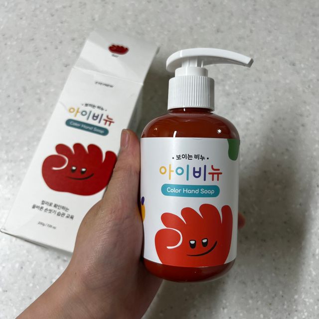 아이비뉴 리뷰 사진