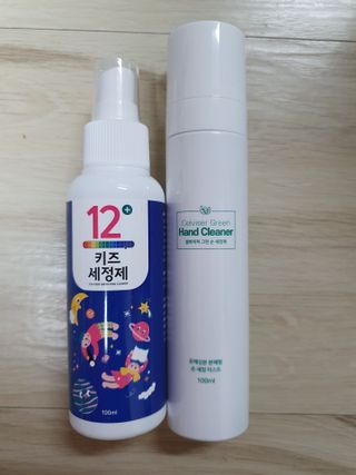 셀바이져 항균 스프레이 핸드워시 + 키즈세정제 SET — 4점을 준 리뷰어가 2021년 3월 올린 사용 사진
