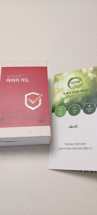 복도리님이 올린 리뷰 사진 1
