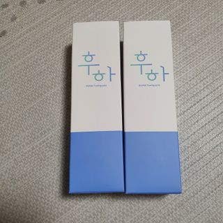 [심폐소생소] 무불소 임산부 천연 치약 — 4.5점을 준 리뷰어가 2021년 10월 올린 사용 사진