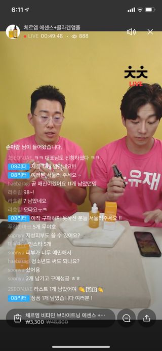 0.8L 마케팅팀 나만의 슬기로운 공팔추천생활 — 4점을 준 리뷰어가 2021년 6월 올린 사용 사진