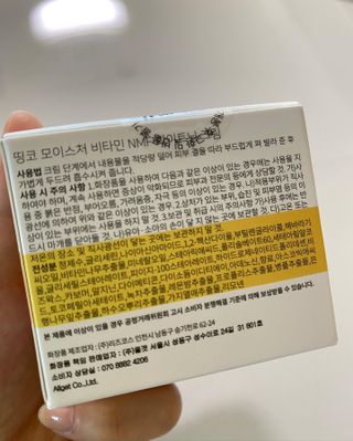 지블리님이 올린 리뷰 사진 3
