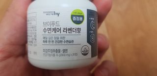 초아찡님이 올린 리뷰 사진 4