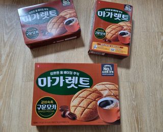 네몽이님이 올린 리뷰 사진 2