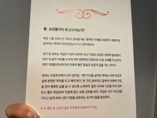 미니부부님이 올린 리뷰 사진 3