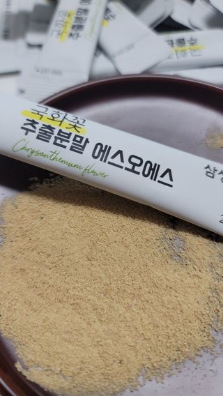 체인미 국화꽃 추출분말 에스오에스 곡류효소 과일채소 17종 혼합 분말 스틱 — 5점을 준 리뷰어가 2021년 10월 올린 사용 사진