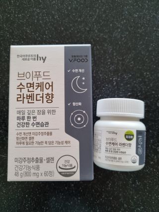 귀요미두공주맘님이 올린 리뷰 사진 2