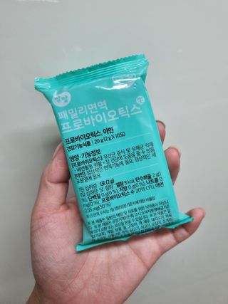 앙팡 패밀리면역 프로바이오틱스 2g x 100포 — 5점을 준 리뷰어가 2022년 10월 올린 사용 사진