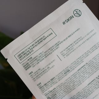 태그스킨 4스텝 주름개선 피부미백 영양 마스크팩 3개 세트(최신버전) — 5점을 준 리뷰어가 2022년 3월 올린 사용 사진