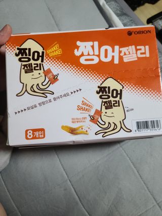 김주현님이 올린 리뷰 사진 1