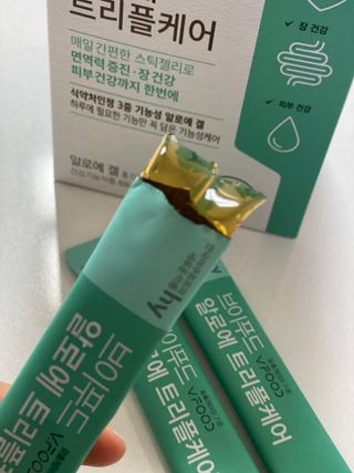 냠냠이님이 올린 리뷰 사진 1