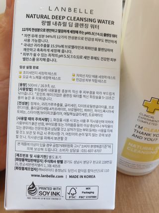 둘둘이님이 올린 리뷰 사진 2