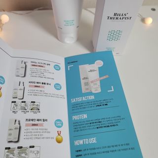 ♡행복♡님이 올린 리뷰 사진 4