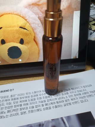 류가린님이 올린 리뷰 사진 2