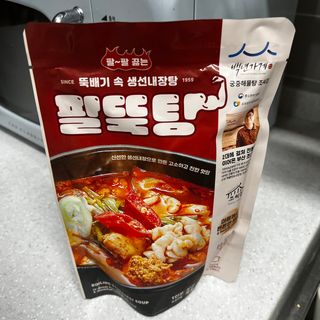 와와사일구삼님이 올린 리뷰 사진 2