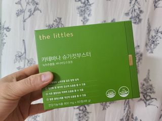 미라클현님이 올린 리뷰 사진 4