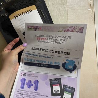 김혜원님이 올린 리뷰 사진 3