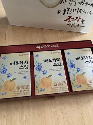 행복하렴님이 올린 리뷰 사진 1