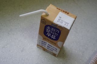 소화가 잘되는 우유 국산 5곡 미숫가루 — 5점을 준 리뷰어가 2021년 9월 올린 사용 사진