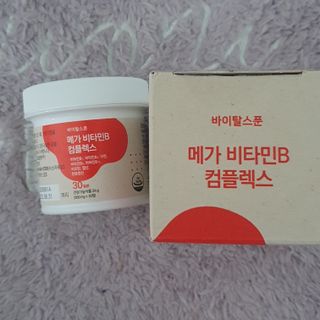 zzingzzingmom86님이 올린 리뷰 사진 1