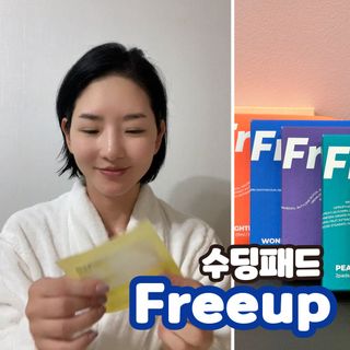 다이아 선물가게 "디아토"님이 올린 리뷰 사진 1