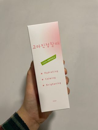 [시카앰플] 묘오한 고마진정할때 진정 스프레이 앰플 150ml — 5점을 준 리뷰어가 2021년 3월 올린 사용 사진