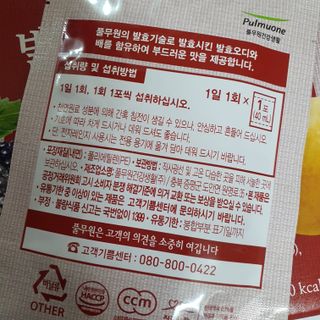제이드님이 올린 리뷰 사진 2