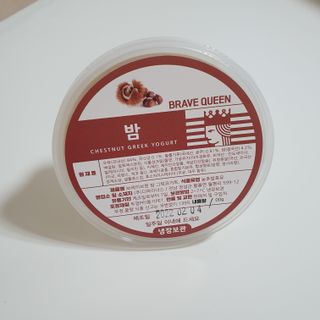 kana님이 올린 리뷰 사진 2