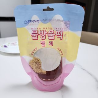 만두님이 올린 리뷰 사진 1