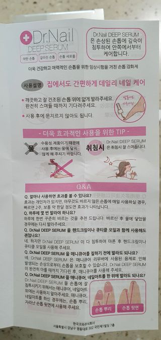 완이네님이 올린 리뷰 사진 4