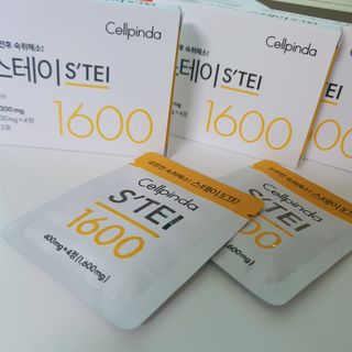 나린마마님이 올린 리뷰 사진 2