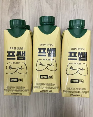 꾸꾸님이 올린 리뷰 사진 1