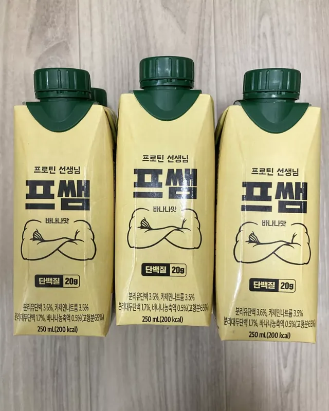 바나나맛 프쌤 리뷰 사진