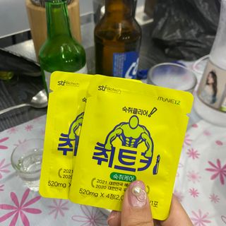 세지니힛님이 올린 리뷰 사진 2