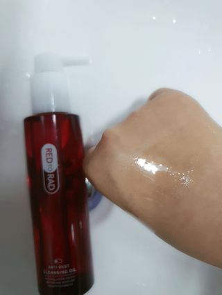 레드투래드 안티더스트 클렌징 오일 150ml — 5점을 준 리뷰어가 2021년 8월 올린 사용 사진
