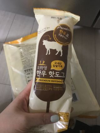 인절미인❣️님이 올린 리뷰 사진 3