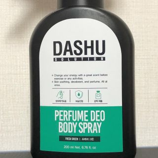 다슈코리아 다슈 솔루션 퍼퓸 데오 바디스프레이 프레쉬 그린 200ml — 5점을 준 리뷰어가 2021년 5월 올린 사용 사진