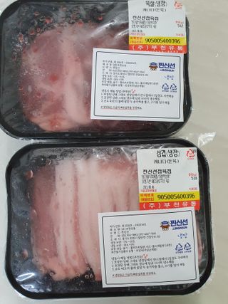 란이님이 올린 리뷰 사진 1